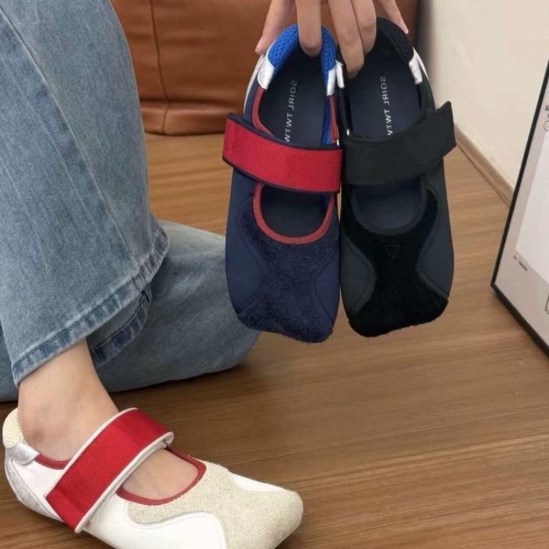 Women'S Fashion Velcro Sneakers - Nouvelles Chaussures Jane à Bout Carré