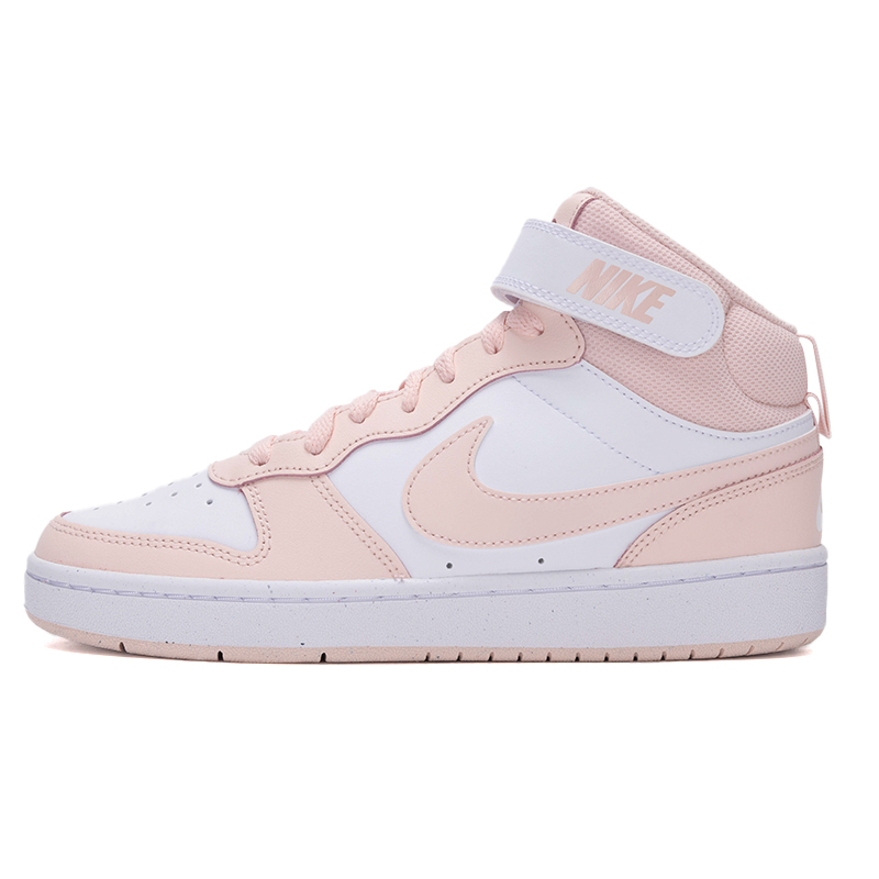 Women'S Fashion Velcro Sneakers - Chaussures Nike pour femmes, chaussures pour