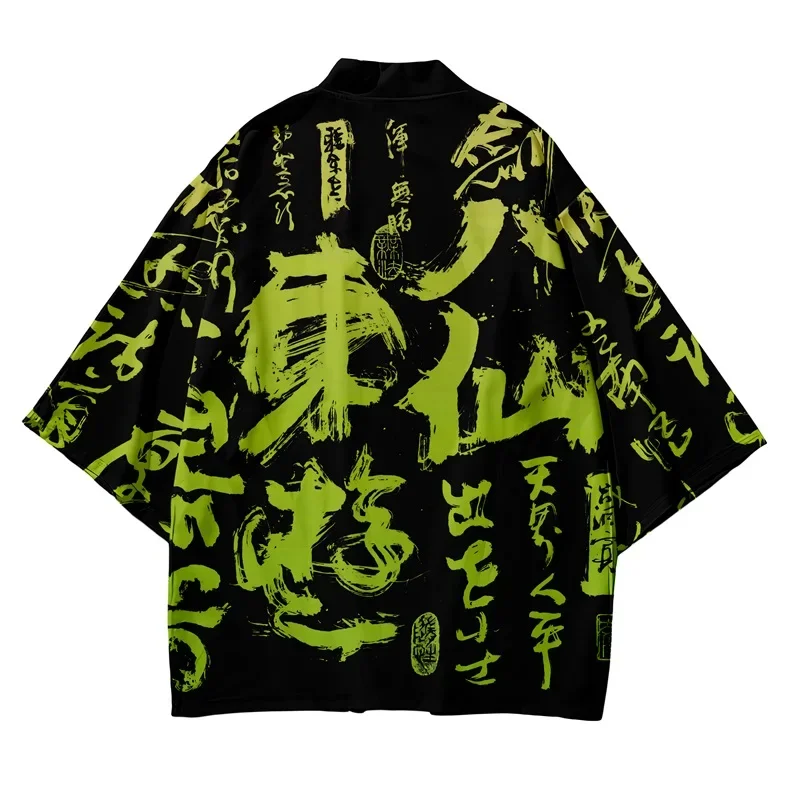 Kimono Cardigan Women - Kimono samouraï traditionnel japonais 3D pour