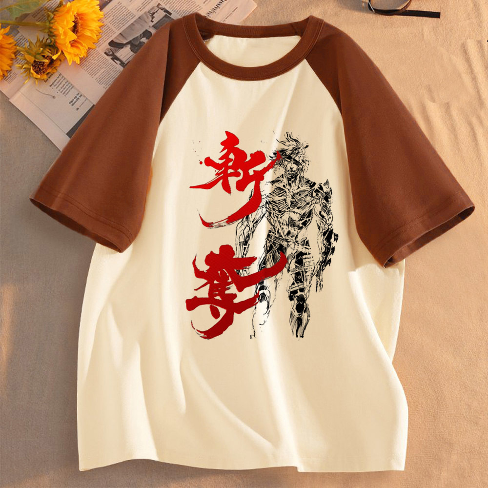 Metal Gear Solid – t-shirt est - Women'S Fashion In The 80S avis et prix