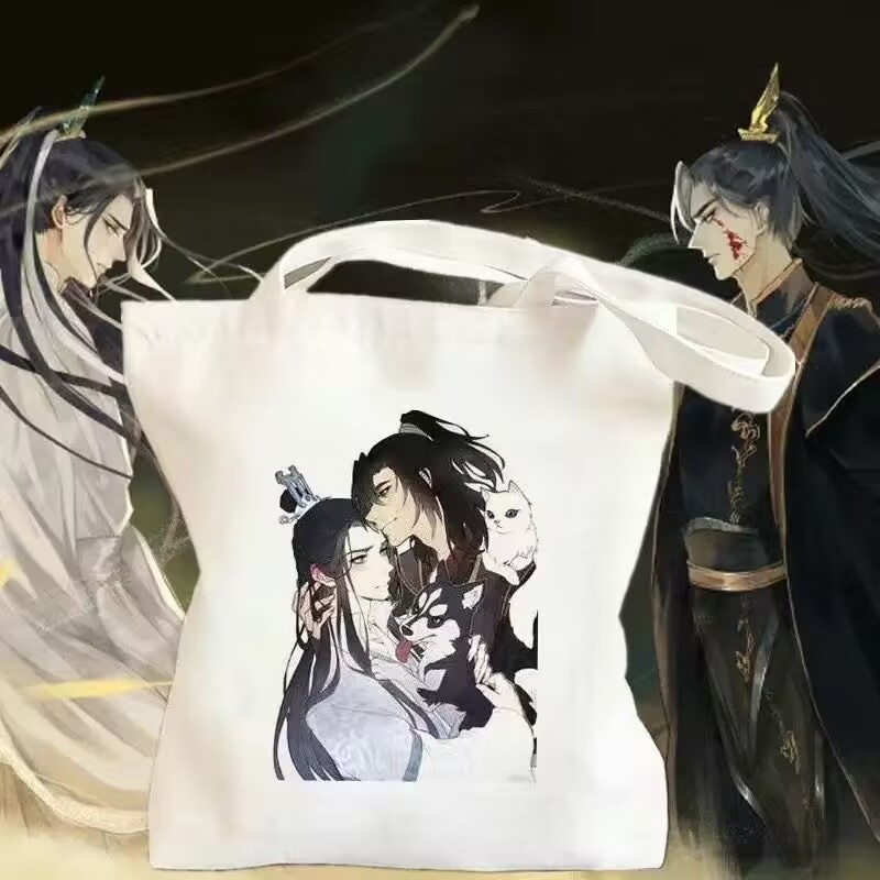 Sac en toile 