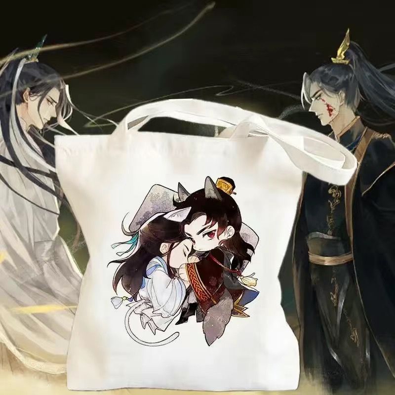 Sac en toile 