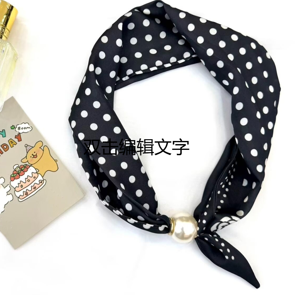 Écharpe en satin imprimé vinta - Women Fashion Necktie avis et prix
