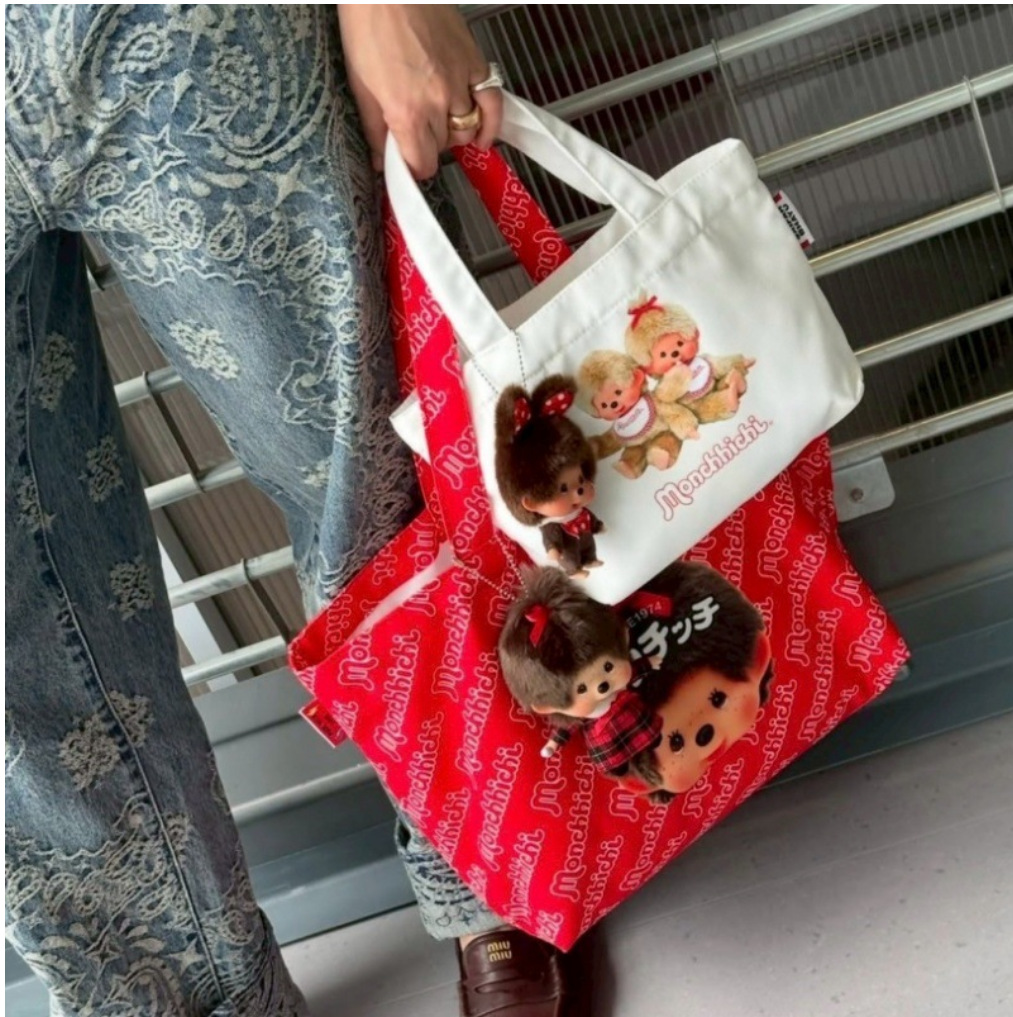 Sac à main en toile Monchichi, - Canvas Tote Bag avis et prix