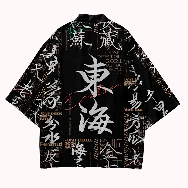 Kimono samouraï traditionnel j - Kimono Cardigan Women avis et prix