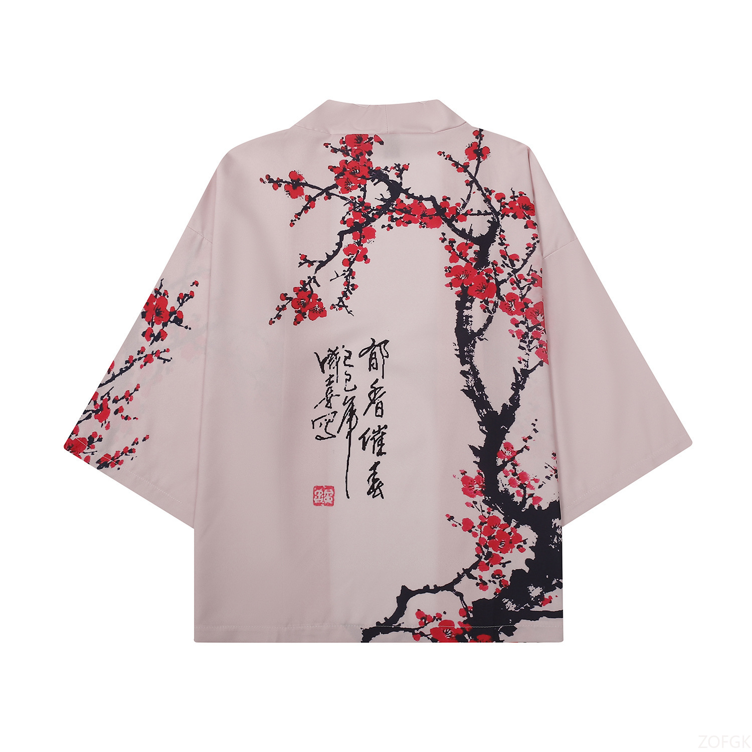Kimono d'été imprimé floral po - Kimono Cardigan Women avis et prix