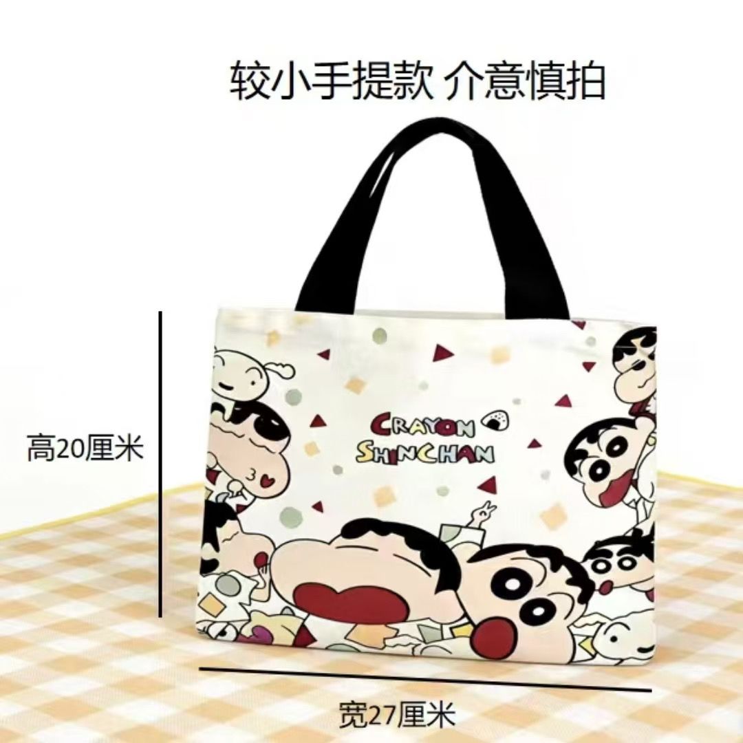 Nouveau Sac Fourre-tout en Toi - Canvas Tote Bag avis et prix