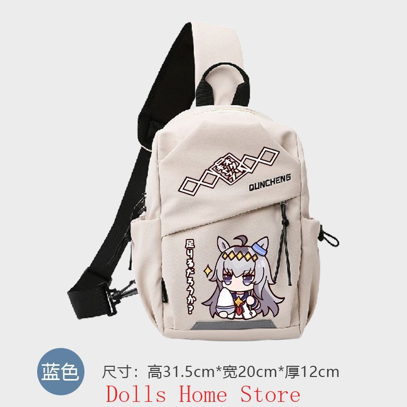 Sac à bandoulière Anime Umamus - Crossbody Bag Women avis et prix