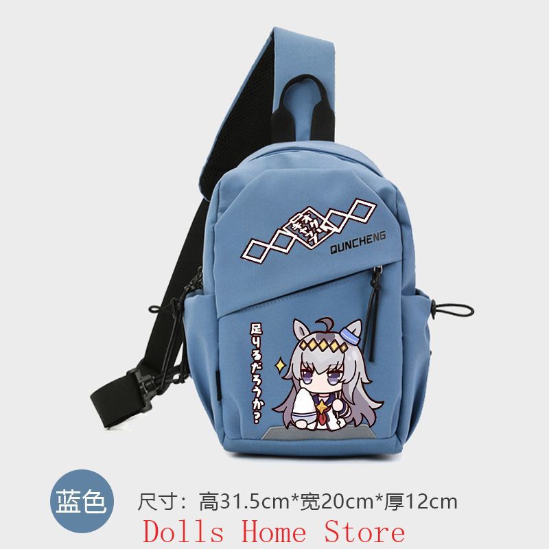 Sac à bandoulière Anime Umamus - Crossbody Bag Women avis et prix